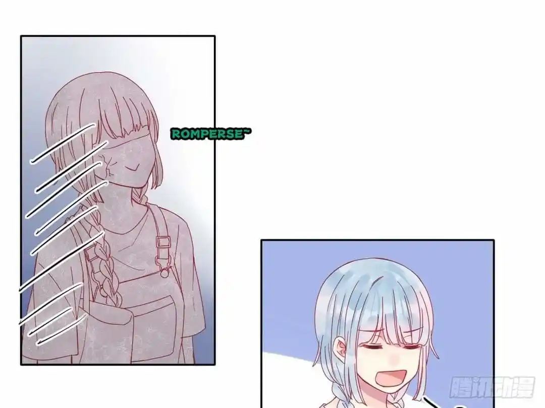 Ace Dulce capítulo 5, página 17
