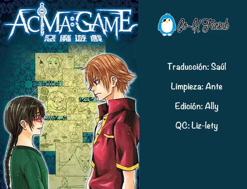 Acma:Game capítulo 12, página 2