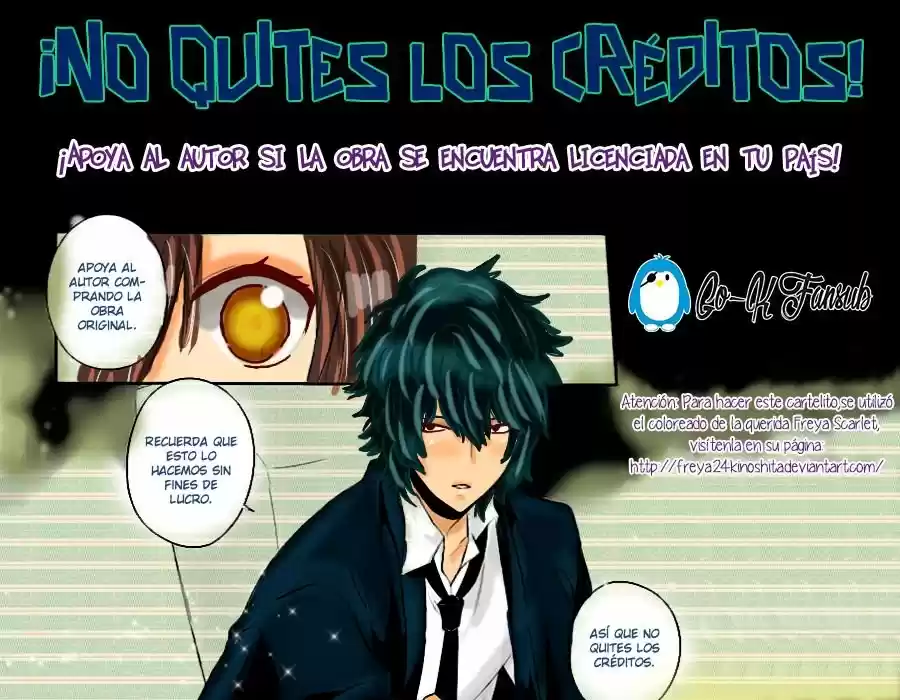 Acma:Game capítulo 13, página 1