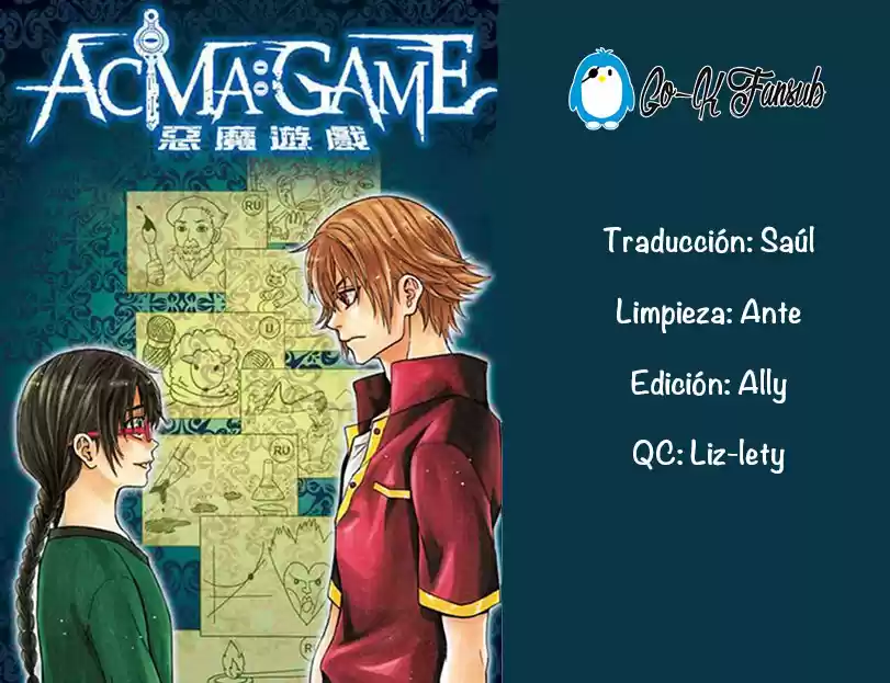 Acma:Game capítulo 13, página 2