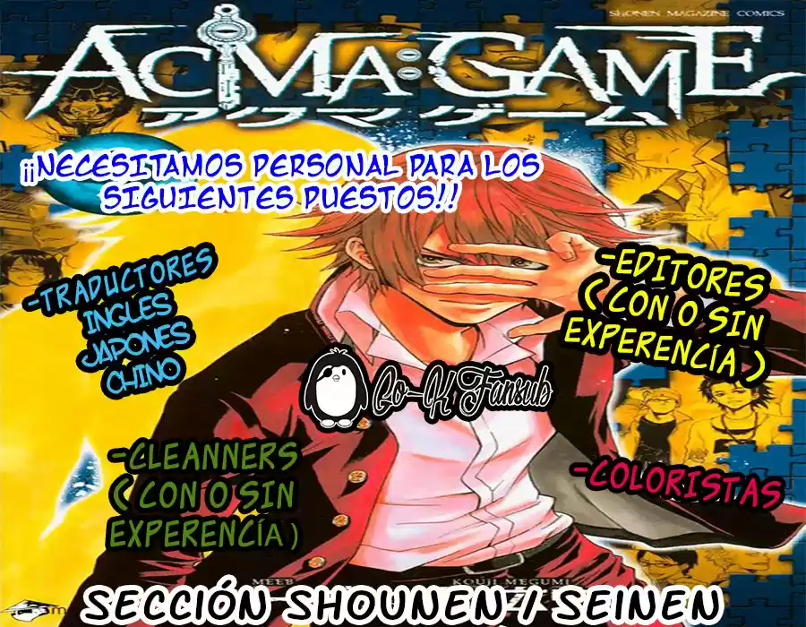 Acma:Game capítulo 6, página 2