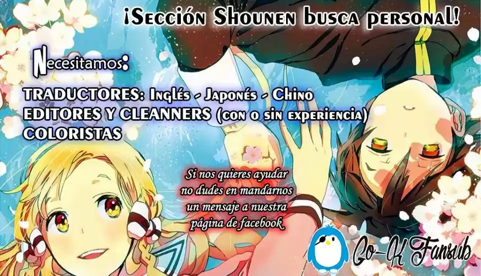 Acma:Game capítulo 8, página 26