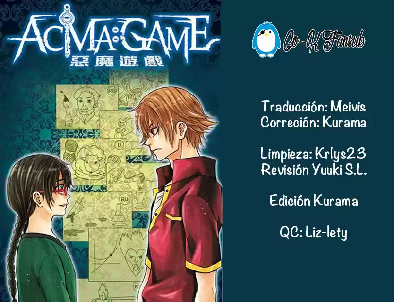 Acma:Game capítulo 9, página 2