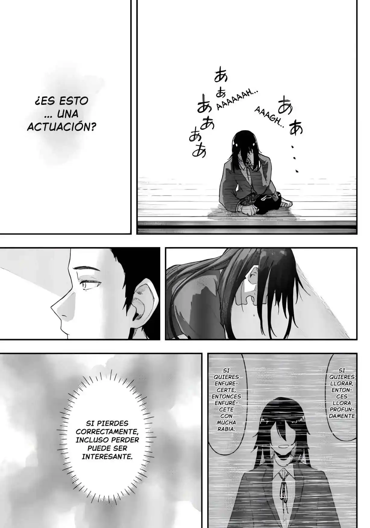 Acting Out capítulo 1, página 67