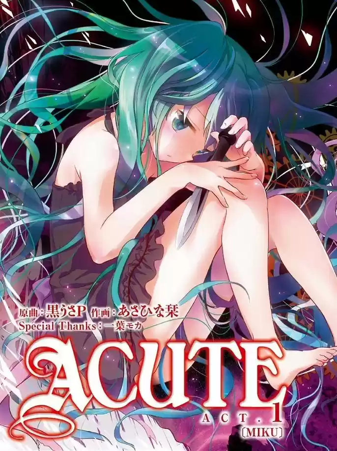 ACUTE capítulo 1, página 1