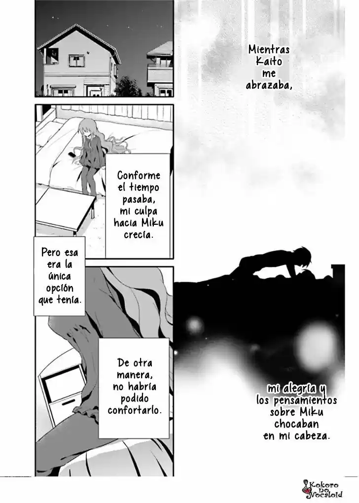 ACUTE capítulo 3, página 7