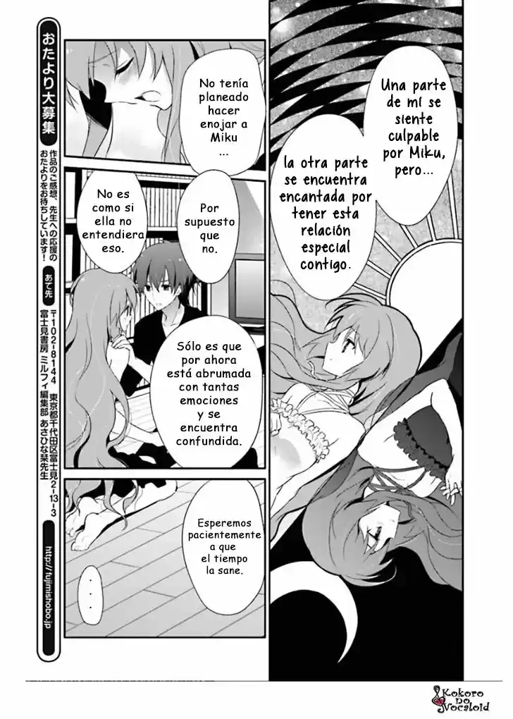 ACUTE capítulo 4, página 6