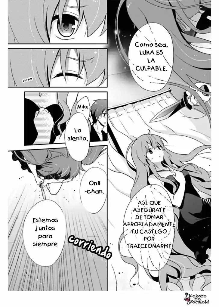 ACUTE capítulo 4, página 13