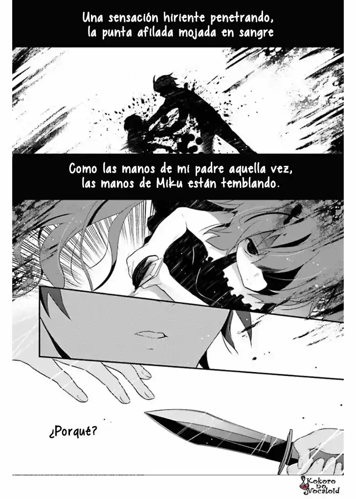ACUTE capítulo 4, página 15