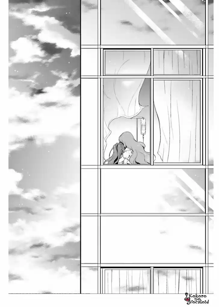 ACUTE capítulo 4, página 42