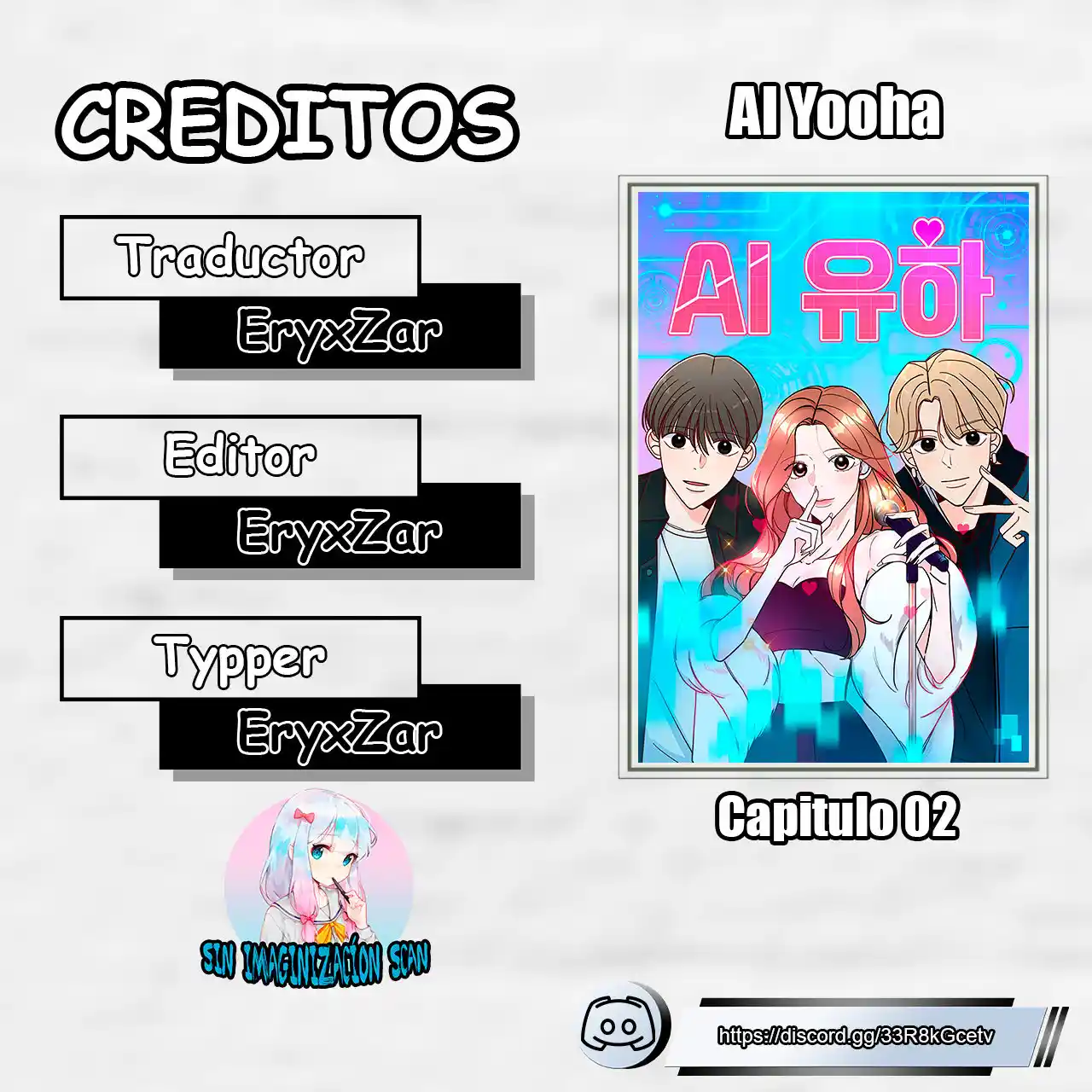 AI Yooha capítulo 2, página 1