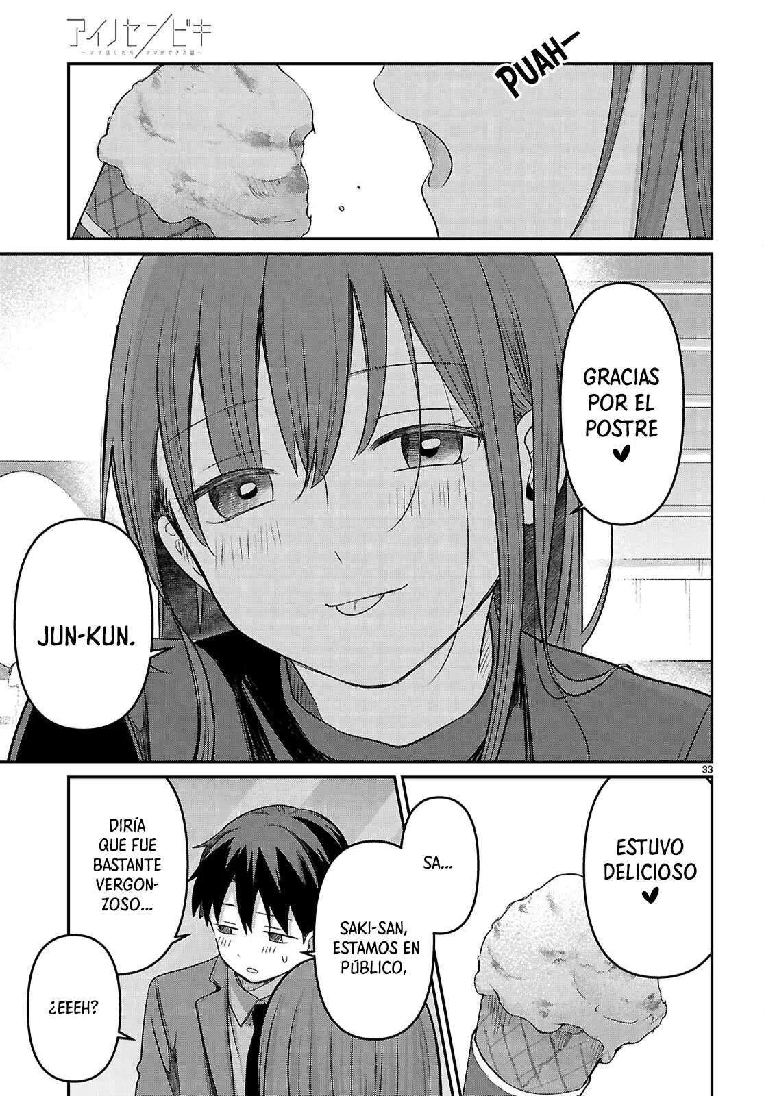 Aino Senbiki capítulo 3, página 34