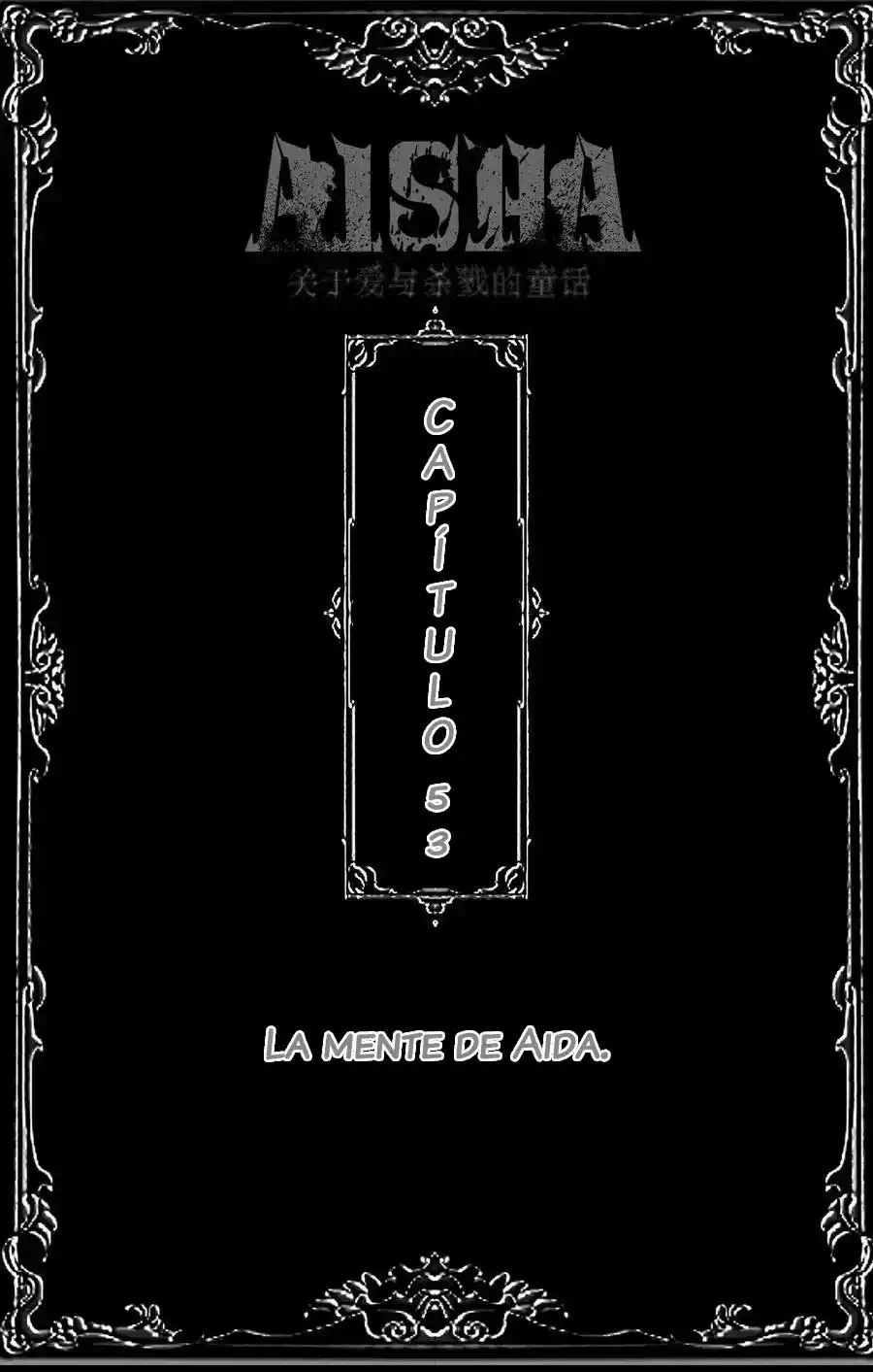 AISHA capítulo 53, página 3