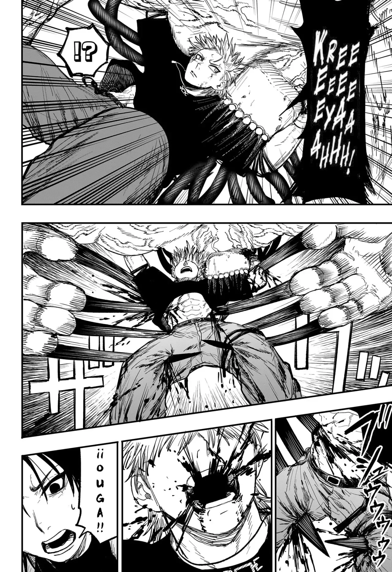 Alien Headbutt capítulo 5, página 3