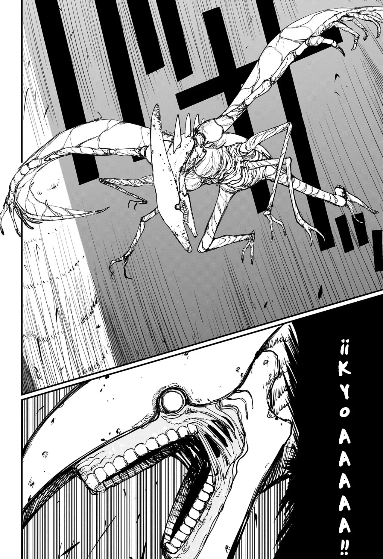 Alien Headbutt capítulo 5, página 18