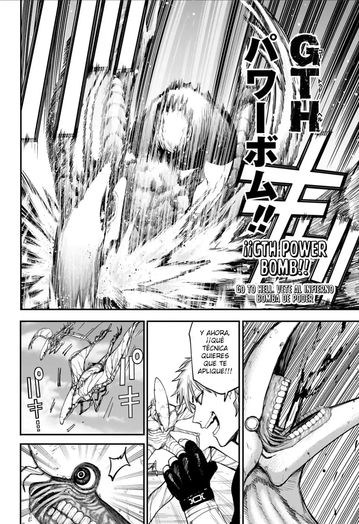 Alien Headbutt capítulo 7, página 3