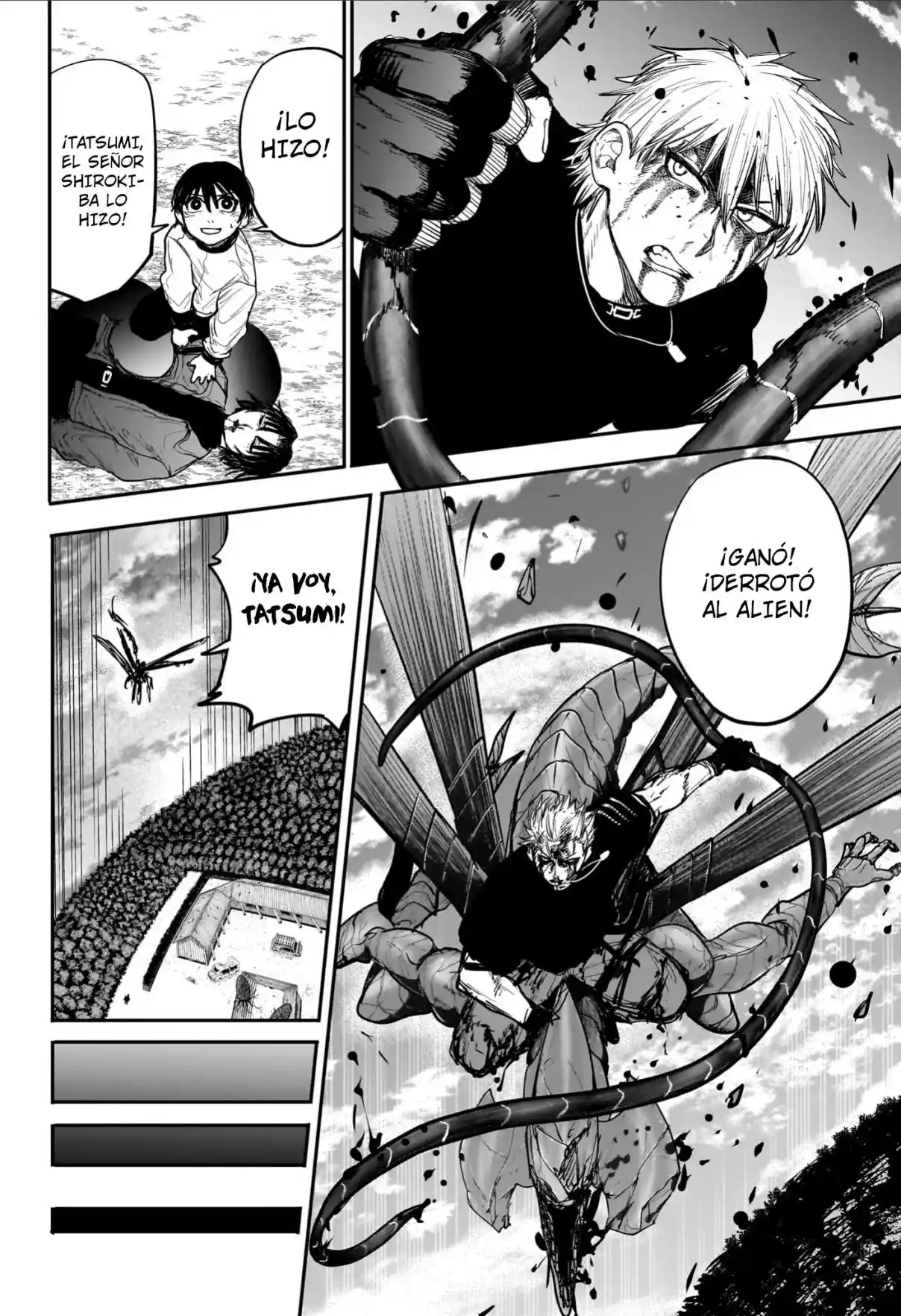 Alien Headbutt capítulo 9, página 16