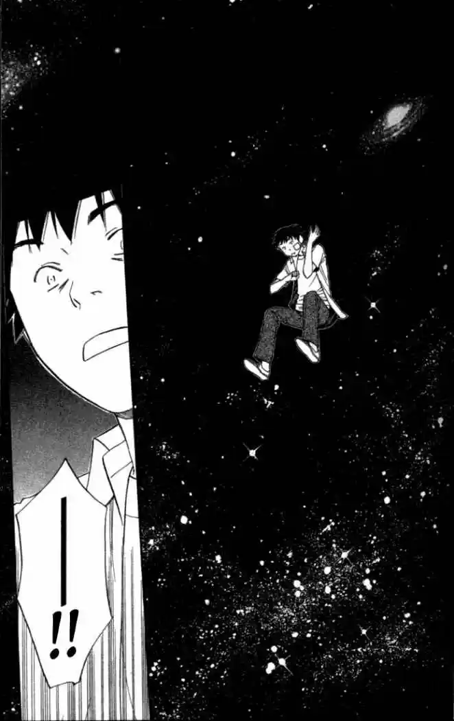 ALIVE ~ The Final Evolution ~ capítulo 1, página 32
