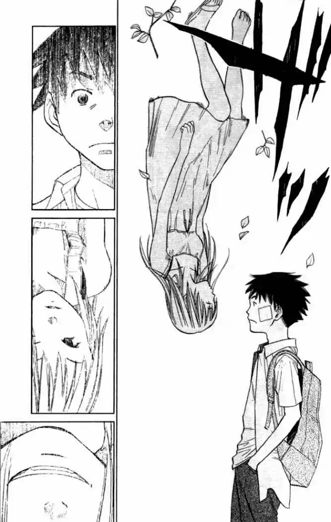 ALIVE ~ The Final Evolution ~ capítulo 1, página 38