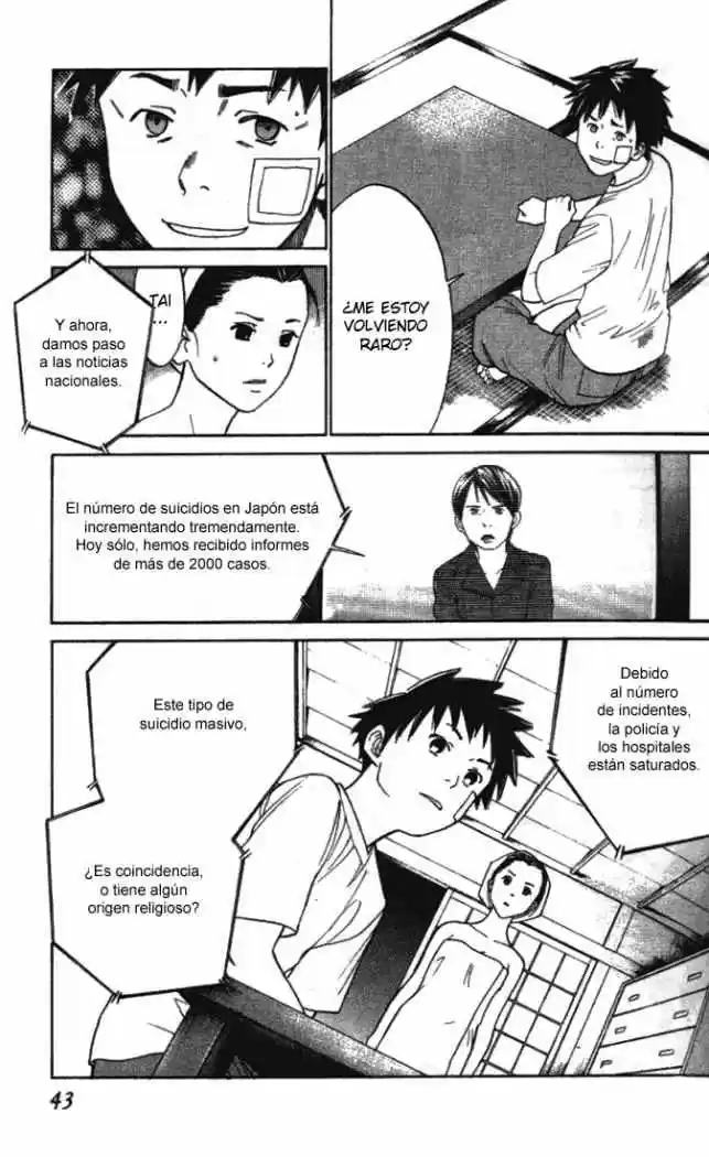 ALIVE ~ The Final Evolution ~ capítulo 1, página 44