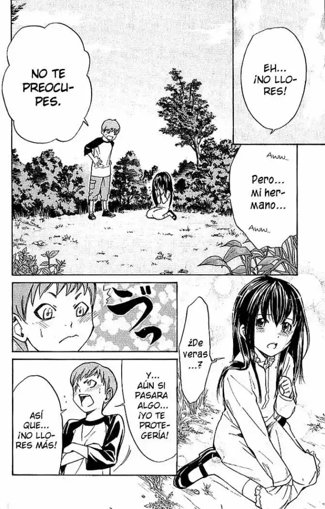 ALIVE ~ The Final Evolution ~ capítulo 10, página 18