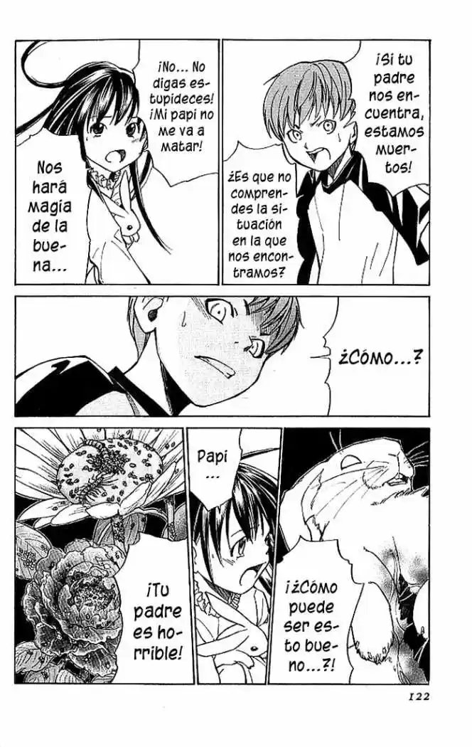 ALIVE ~ The Final Evolution ~ capítulo 10, página 26