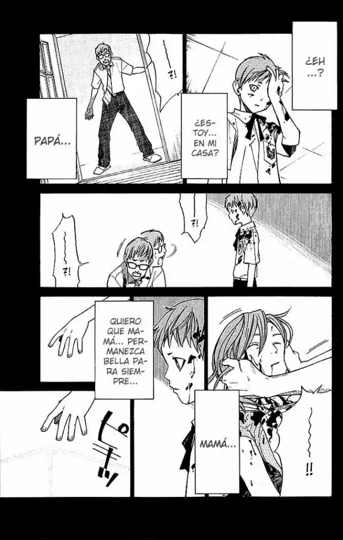 ALIVE ~ The Final Evolution ~ capítulo 10, página 33