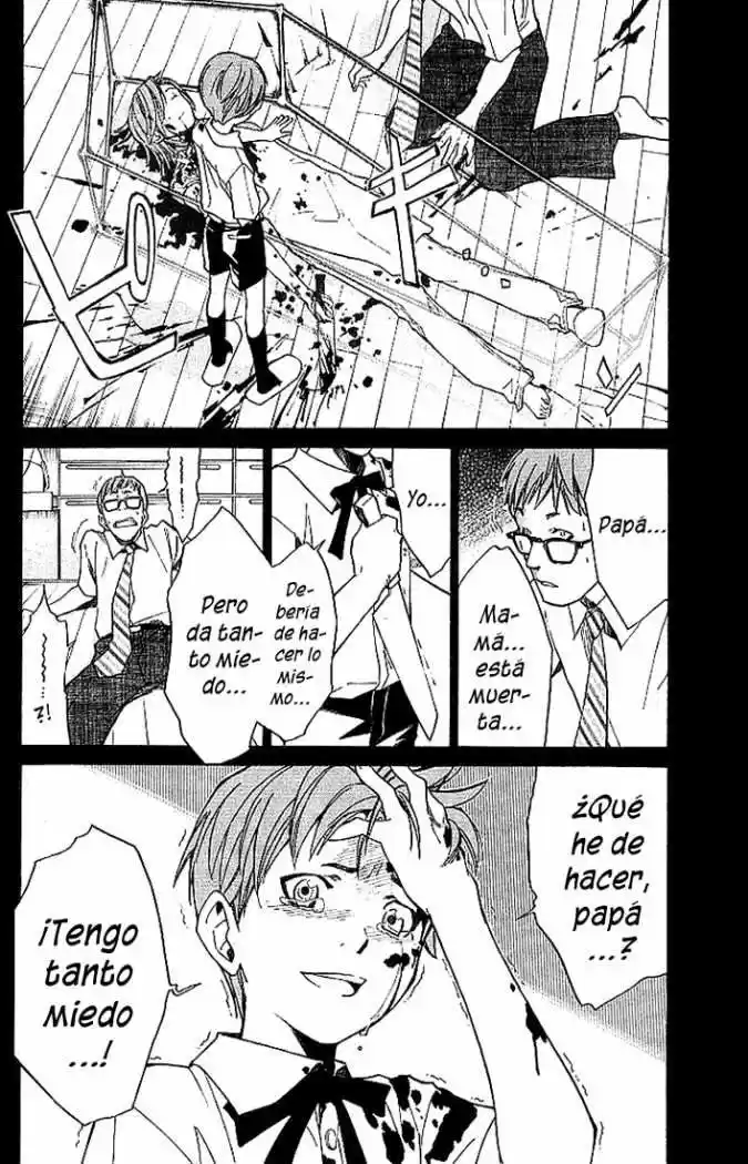 ALIVE ~ The Final Evolution ~ capítulo 10, página 34