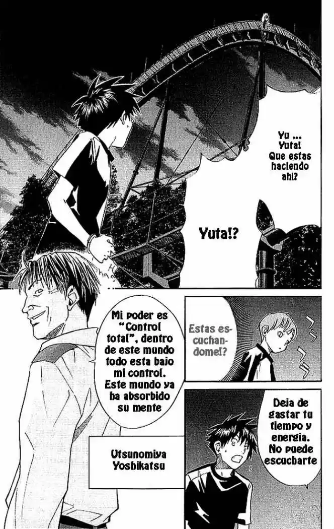 ALIVE ~ The Final Evolution ~ capítulo 11, página 4