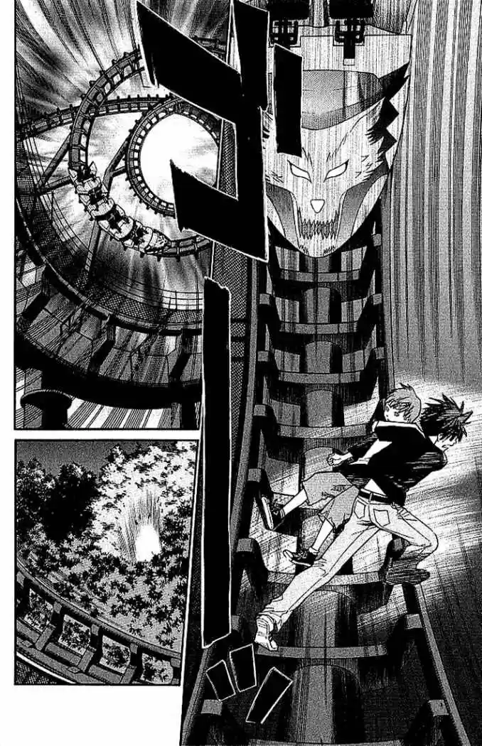 ALIVE ~ The Final Evolution ~ capítulo 11, página 9