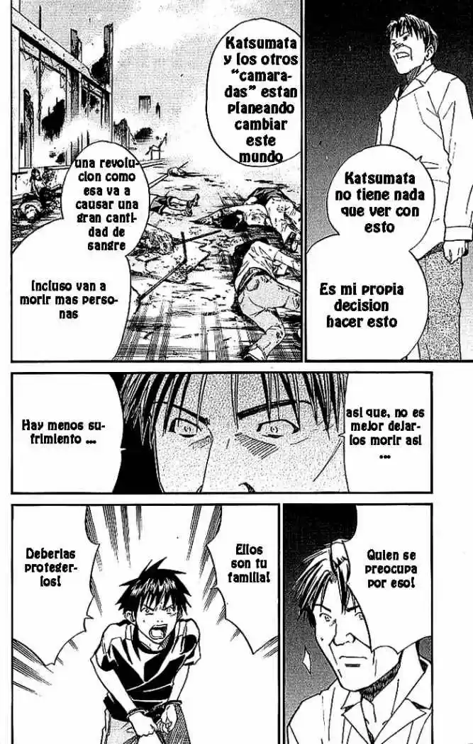 ALIVE ~ The Final Evolution ~ capítulo 11, página 25