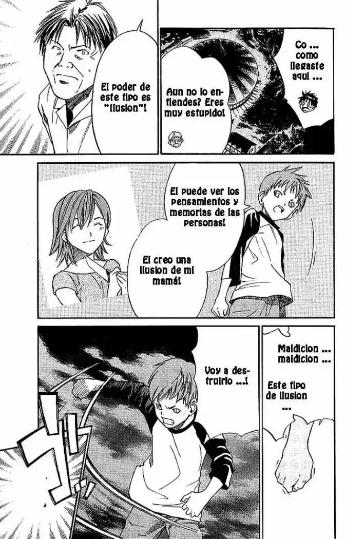 ALIVE ~ The Final Evolution ~ capítulo 11, página 36