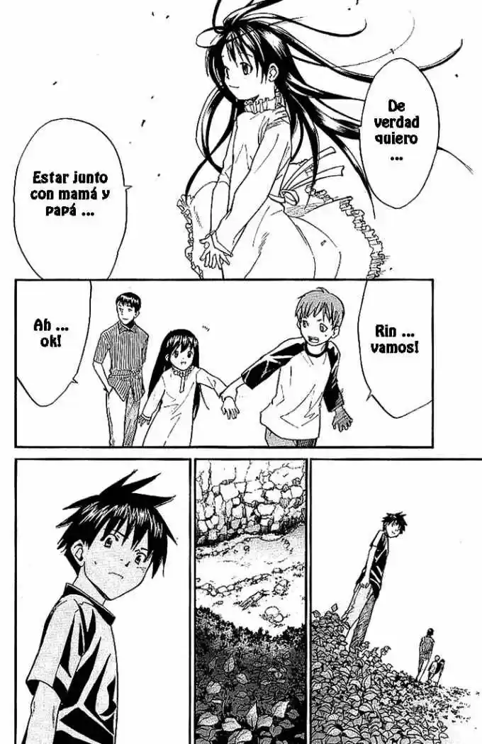 ALIVE ~ The Final Evolution ~ capítulo 11, página 47
