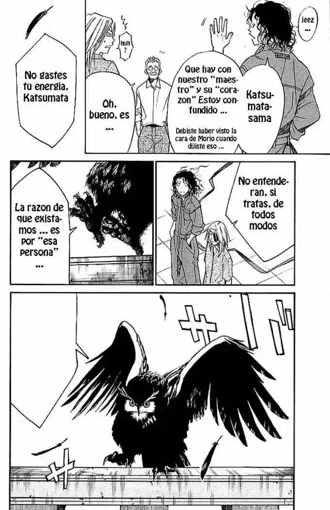 ALIVE ~ The Final Evolution ~ capítulo 12, página 12