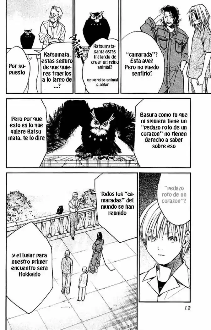 ALIVE ~ The Final Evolution ~ capítulo 12, página 14