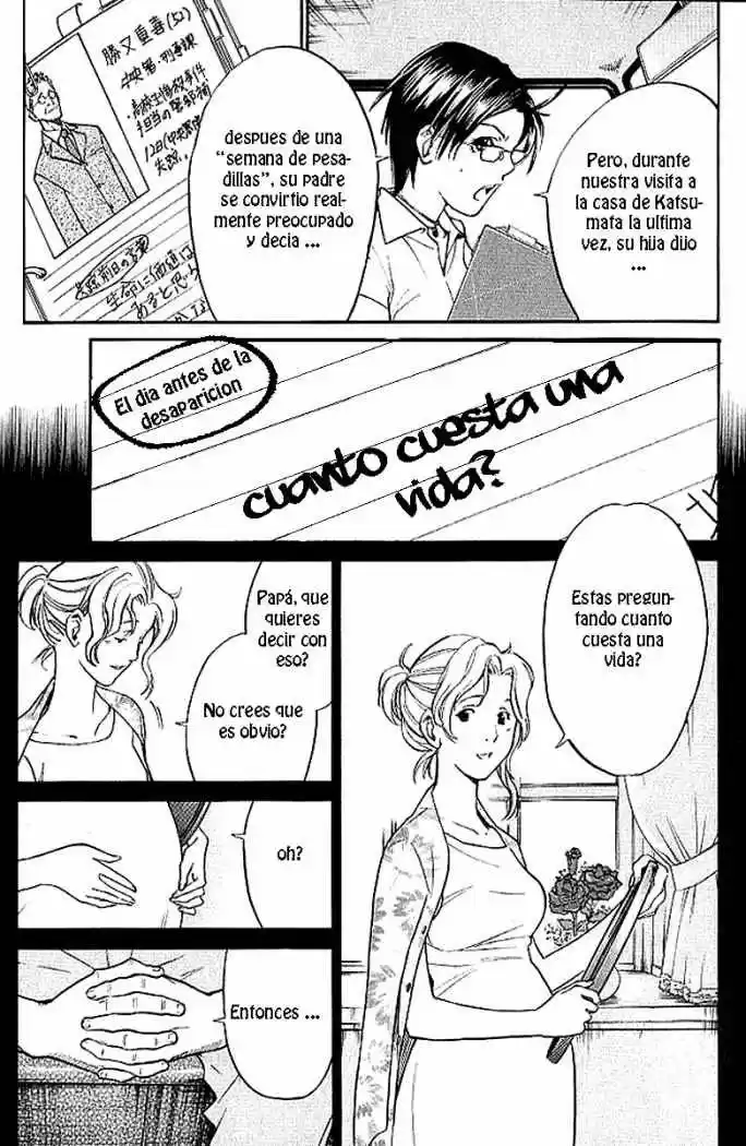 ALIVE ~ The Final Evolution ~ capítulo 12, página 19