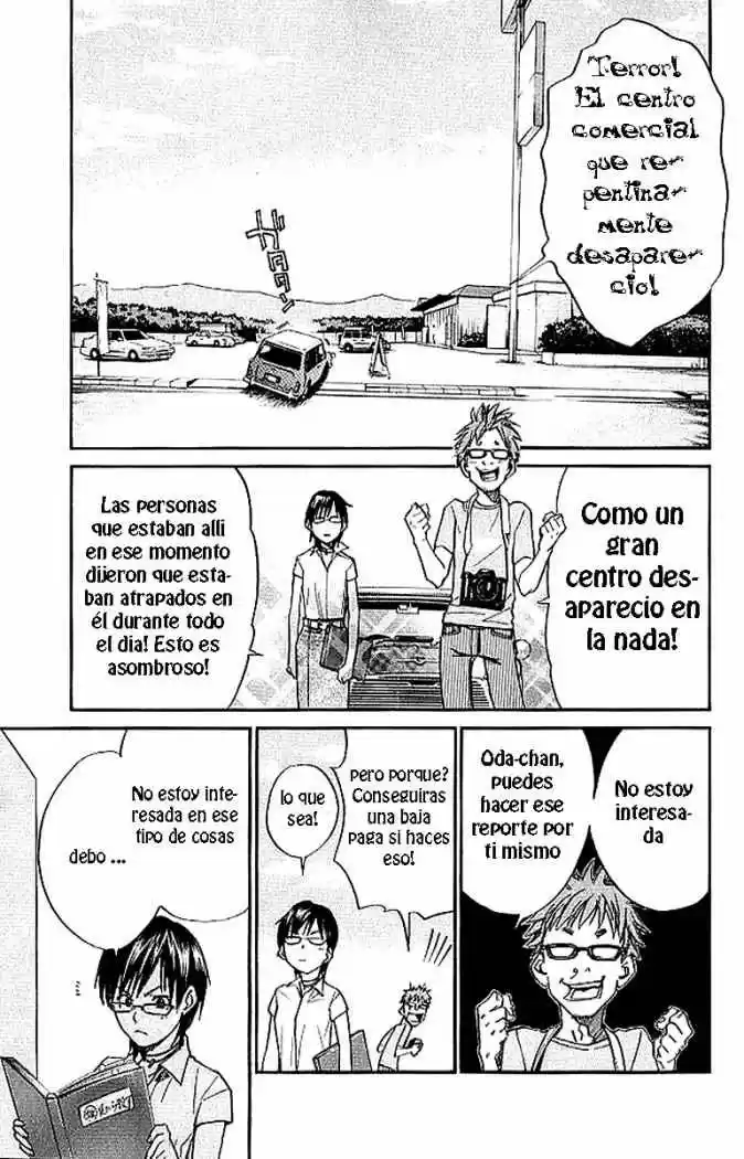 ALIVE ~ The Final Evolution ~ capítulo 12, página 21
