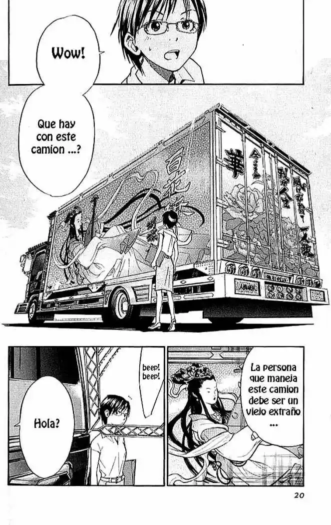 ALIVE ~ The Final Evolution ~ capítulo 12, página 22