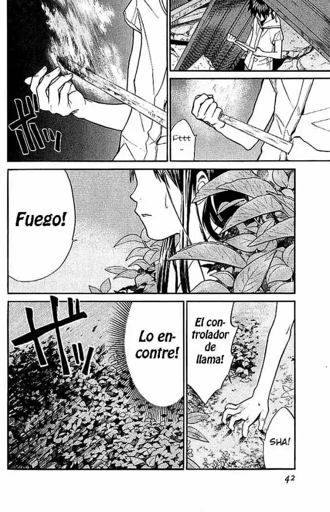 ALIVE ~ The Final Evolution ~ capítulo 12, página 44
