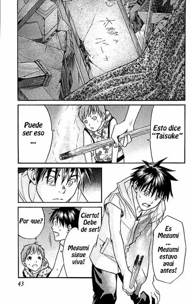 ALIVE ~ The Final Evolution ~ capítulo 12, página 45