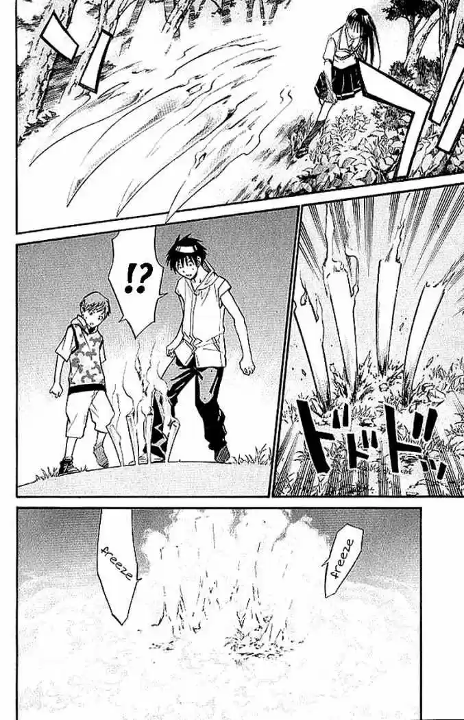 ALIVE ~ The Final Evolution ~ capítulo 12, página 48