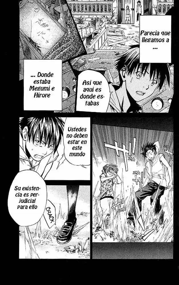 ALIVE ~ The Final Evolution ~ capítulo 13, página 1