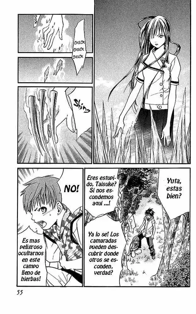 ALIVE ~ The Final Evolution ~ capítulo 13, página 5