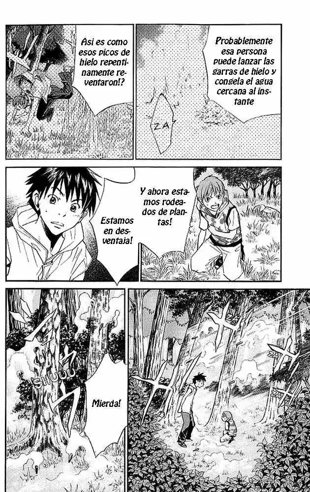 ALIVE ~ The Final Evolution ~ capítulo 13, página 6