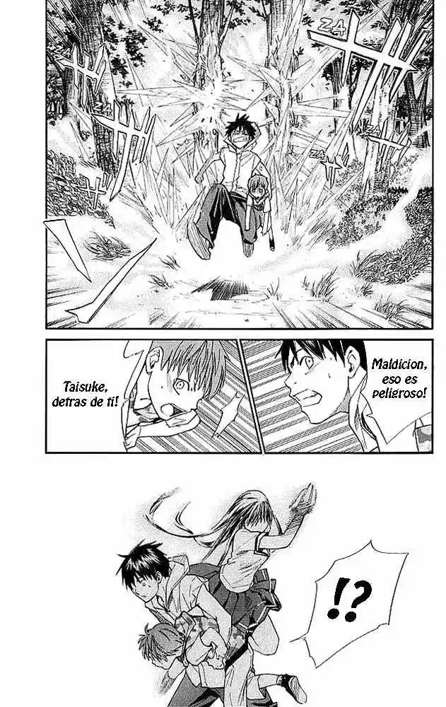 ALIVE ~ The Final Evolution ~ capítulo 13, página 7