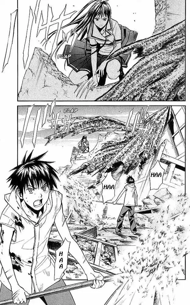 ALIVE ~ The Final Evolution ~ capítulo 13, página 25