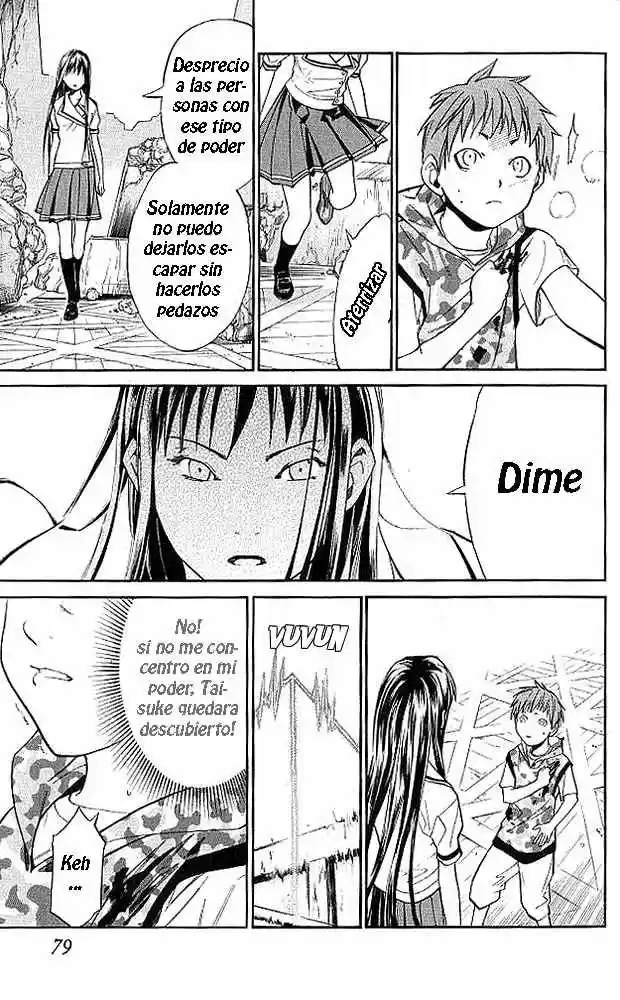 ALIVE ~ The Final Evolution ~ capítulo 13, página 29