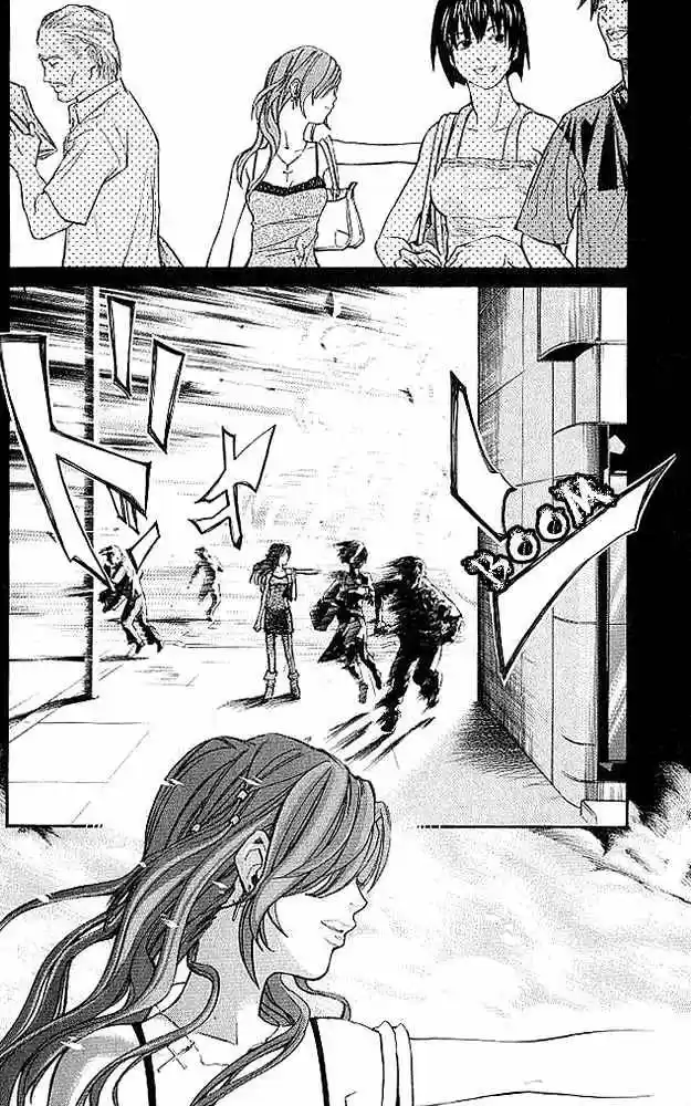 ALIVE ~ The Final Evolution ~ capítulo 13, página 34