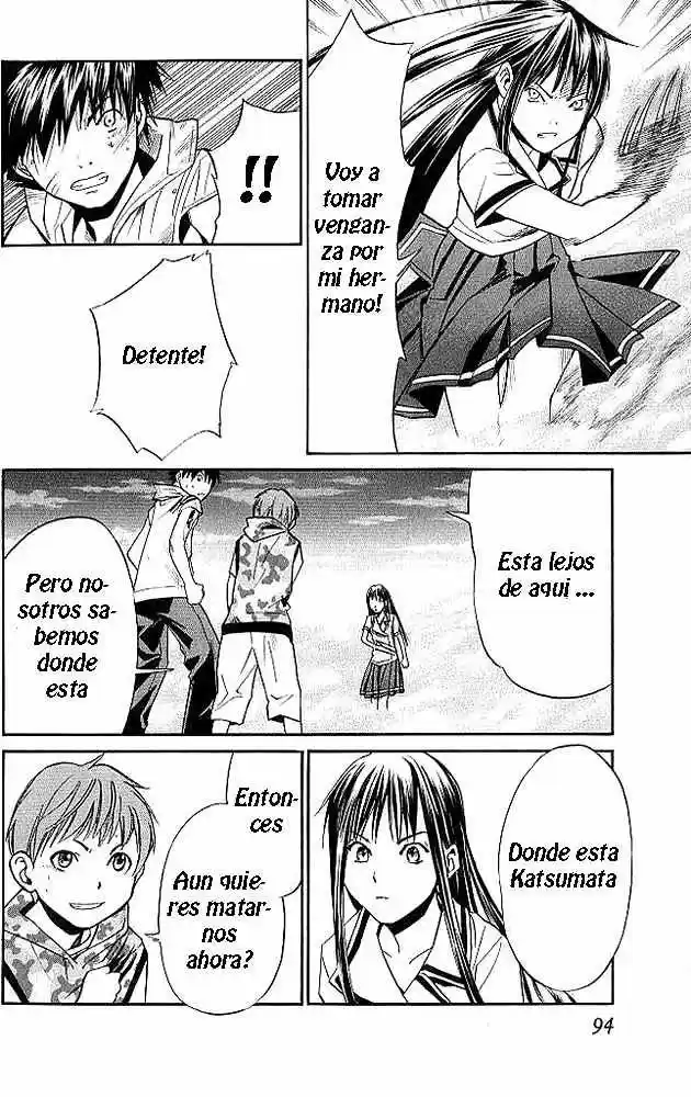 ALIVE ~ The Final Evolution ~ capítulo 13, página 43