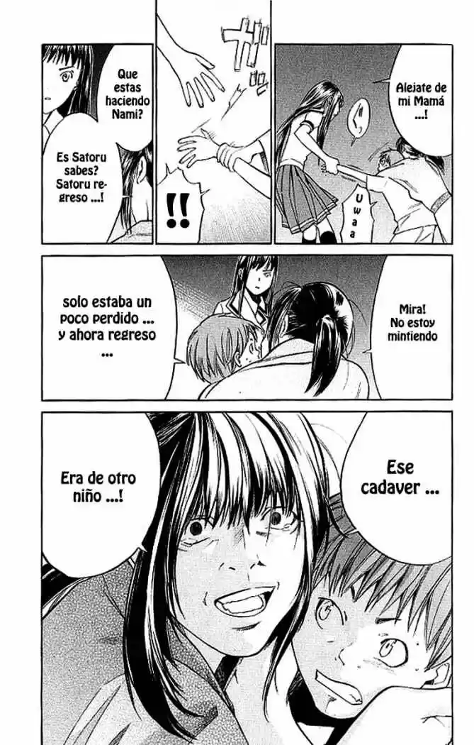 ALIVE ~ The Final Evolution ~ capítulo 14, página 13